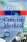 Oxford Concise Medical Dictionary 8th Ed.