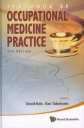 Textbook Of Occupational Medicine Practice 3rd Ed